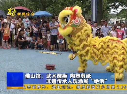 QQ截图20160612000800.jpg