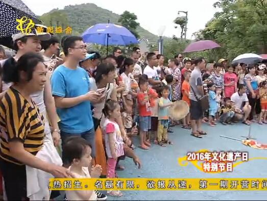 QQ截图20160612000837.jpg
