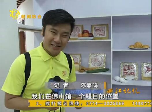 QQ截图20160612000950.jpg