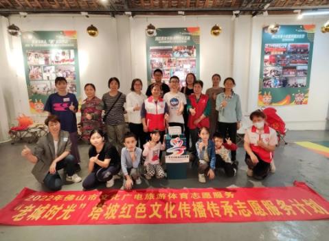 “老城时光”塔坡文化传播传承志愿服务计划项目回顾